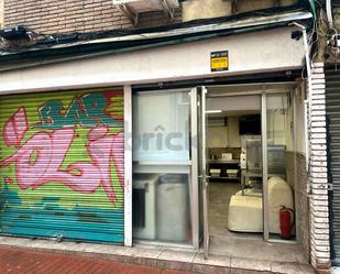 Premises for sale in  Barcelona Capital  with Air Conditioner