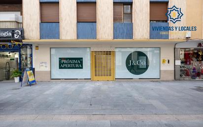 Premises for sale in  Granada Capital