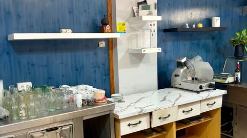 Photo 5 of Premises for sale in La Laguna, San Cristóbal de la Laguna