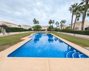 Piscina de Casa adosada en venda en Calpe / Calp amb Aire condicionat i Terrassa