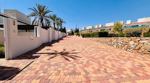 Foto 3 de Casa adosada en venta en Jerónimo y Avileses, Murcia Capital