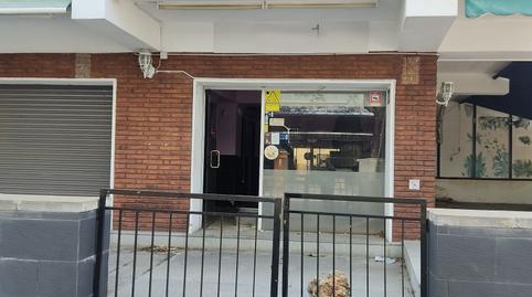 Photo 3 of Premises for sale in Zona Alta, Barcelona