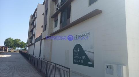 Photo 5 of Premises for sale in Hermanas Mirabal, Casco Antiguo, Sevilla