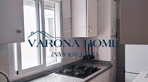 Foto 4 de Pis de lloguer a Avenida Tenor Pedro Lavirgen, 11, Huerta de la Reina - Trassierra, Córdoba