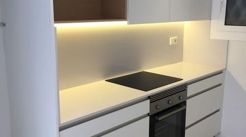 Photo 4 of Flat to rent in Carrer de Rubens, El Coll,  Barcelona Capital