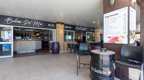 Photo 3 of Premises for sale in Calle de la Bajada a China Gorda, Cotobro, Granada