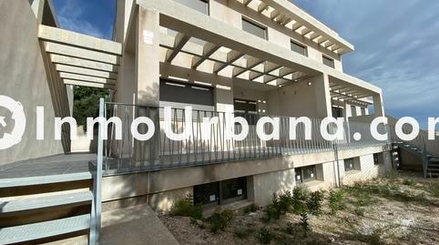 Foto 3 de Casa o xalet en venda a Carrer de la Carrasqueta, 1, Centro, Alicante