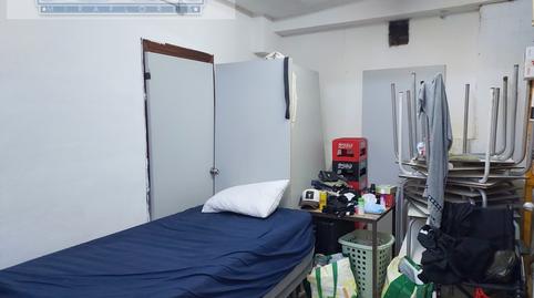 Photo 4 of Premises for sale in San Julián, Sevilla