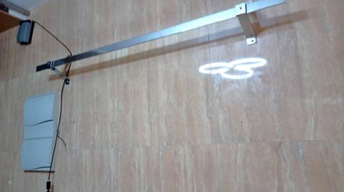 Photo 5 of Premises to rent in Santander, Sn, Pan y Guindas, Palencia