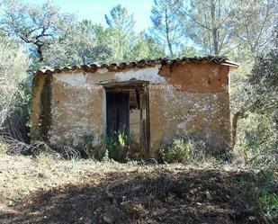 Residencial en venda en Santa Ana la Real