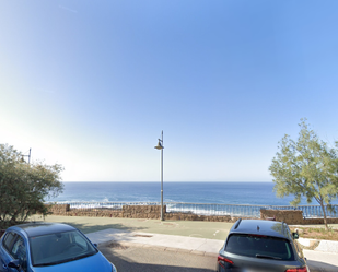 Exterior view of Residential for sale in Las Palmas de Gran Canaria