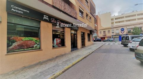 Foto 2 von Geschaftsraum zur Miete in De Ferran de Querol, Centre, Torredembarra