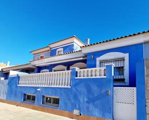 Vista exterior de Casa adosada en venda en Cartagena amb Aire condicionat, Calefacció i Terrassa