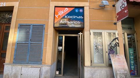 Photo 2 of Premises for sale in Calle José Zorrilla, 127, José Zorrilla - Padre Claret, Segovia