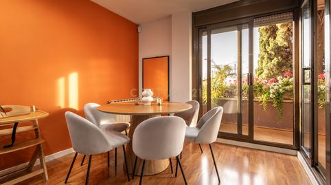 Foto 4 de Apartament en venda a Avinguda del Pla del Vent, Sant Joan Despí, Spain, -1, Torreblanca, Sant Joan Despí