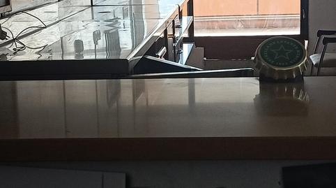 Photo 5 of Premises for sale in El Esparragal, Murcia