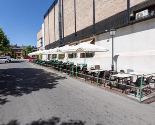 Terrace of Premises for sale in Villaviciosa de Odón  with Air Conditioner and Terrace