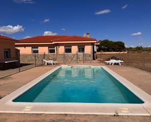 Piscina de Casa o xalet en venda en Illana amb Aire condicionat i Piscina