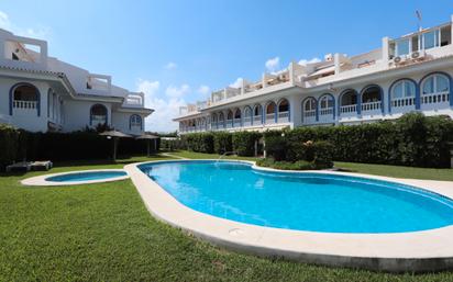 Jardí de Casa adosada en venda en Dénia amb Aire condicionat, Calefacció i Terrassa