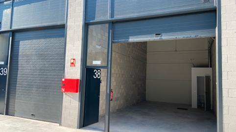 Photo 4 of Industrial buildings to rent in Calle San Mames, 54, Villaverde Alto,  Madrid Capital