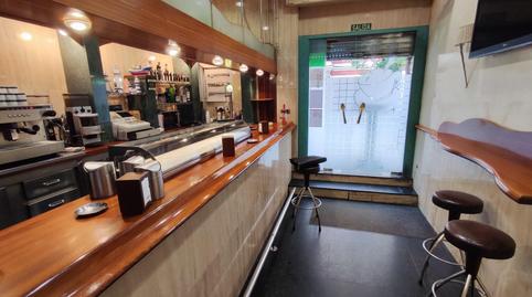 Photo 3 of Premises for sale in Basurtu, Bizkaia