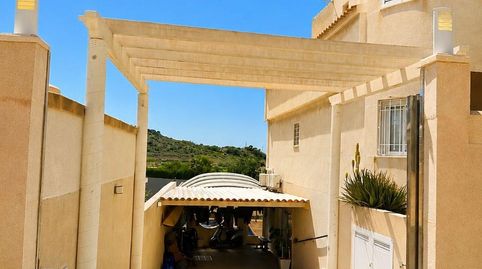 Photo 4 of Houses for sale in Cabo de Palos, Cartagena