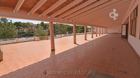 Photo 2 of Premises for sale in Portopetro, Illes Balears