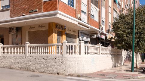 Photo 3 of Premises for sale in Avenida de Europa, Dos Hermanas - Nuevo San Andrés, Málaga