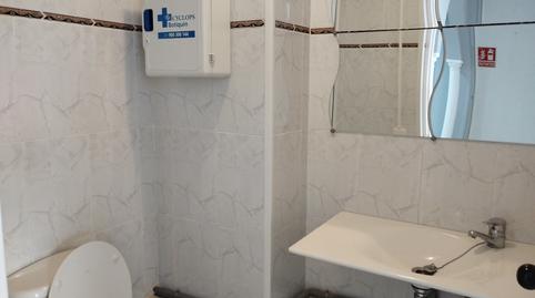 Photo 5 of Premises to rent in Carrer Blanca D'anjou, Sant Pere i Sant Pau, Tarragona