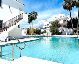 Swimming pool of Premises for sale in Nerja