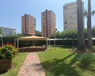Oficina en venda a Apóstol Santiago, La Curva