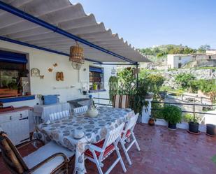 Terrace of Country house for sale in Almuñécar