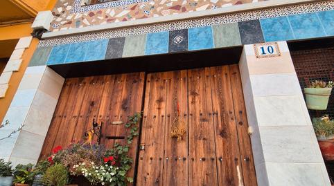 Photo 2 of House or chalet for sale in Callejón Plana Sancho, 19, Mas de las Matas, Teruel