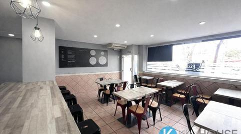 Foto 4 von Geschaftsraum zum Verkauf in Parque Roma - Coronas, San Fernando de Henares