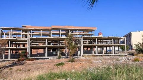 Foto 3 de Edificio en venta en Malva, San Gonzalo, Linares
