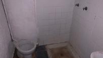 Bathroom of Flat for sale in Palencia Capital