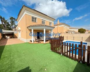 Jardí de Casa o xalet en venda en Montequinto amb Aire condicionat, Calefacció i Jardí privat