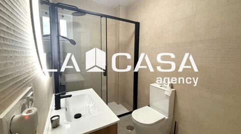 Foto 4 de Planta baja en venta en San Carlos - San José,  Sevilla Capital