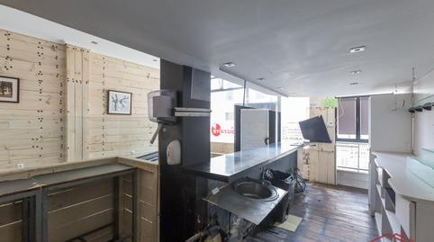 Photo 5 of Premises for sale in Calle Alfonso XII, 18, Santoña, Cantabria