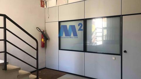 Photo 4 of Industrial buildings to rent in Simancas, Madrid