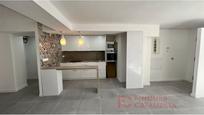 Kitchen of Planta baja for sale in Girona Capital  with Terrace and Balcony