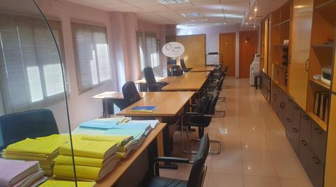 Foto 4 de Oficina en venta en Calle Viena, Ruta de la Plata, Cáceres