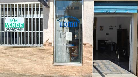 Photo 4 of Premises for sale in Carrer Primer de Maig, 55, Plaza Elíptica - República Argentina, Valencia