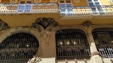 Foto 2 de Piso en venta en Nueva, Centro, Teruel