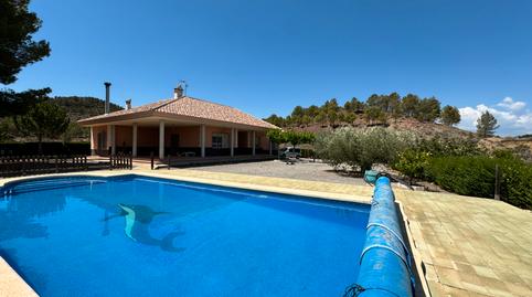 Photo 4 of House or chalet for sale in Cehegín, Murcia