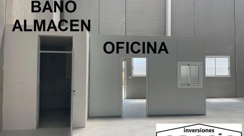 Photo 3 of Industrial buildings to rent in Balsicas, Murcia