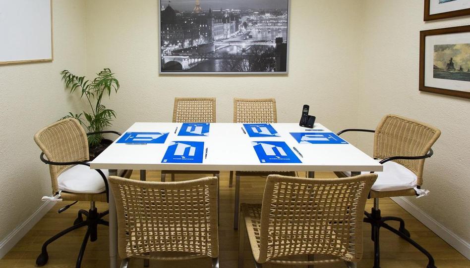 Foto 1 de Oficina en venta en Barrio del Nervión, Sevilla