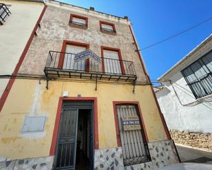 Exterior view of Country house for sale in Villanueva del Arzobispo  with Balcony