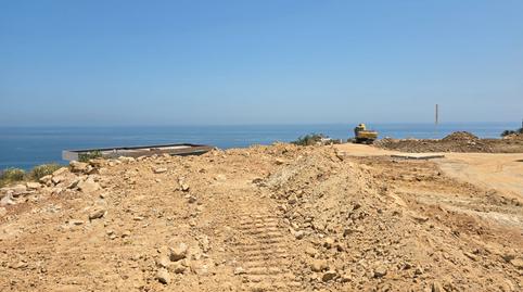 Foto 3 de Residencial en venda a Calle Tubalitas Urb la Paloma, Chullera, Málaga