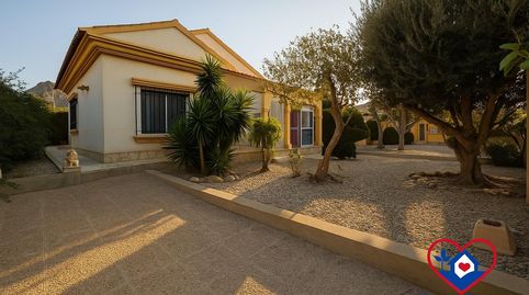 Foto 3 de Casa o chalet en venta en Calle Birlocho, Mazarrón Casco Urbano, Mazarrón